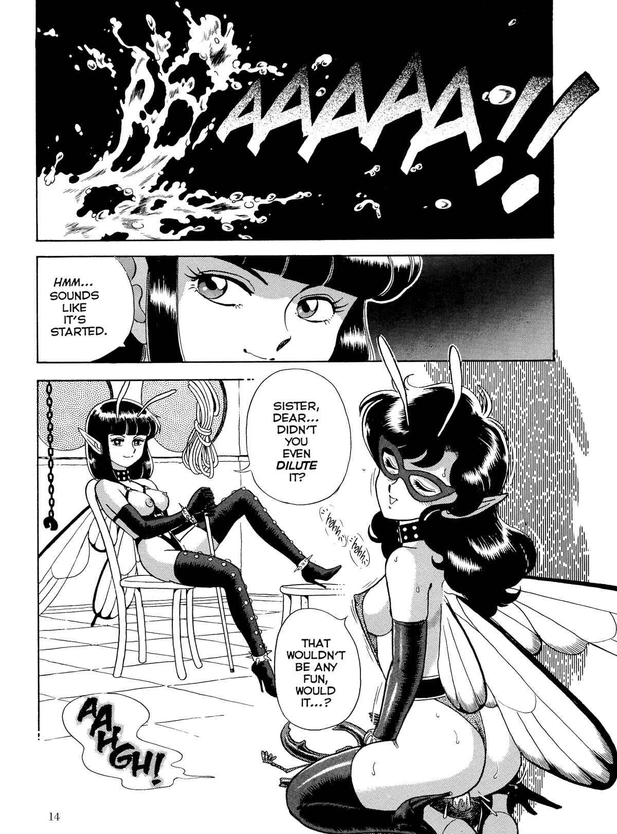 Bondage Fairies (original) Chapter 1000 Page 124